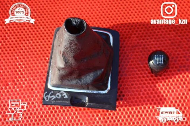 Кожух+ручка МКПП Mazda 6 GH рестайлинг универсал