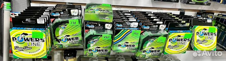 Плетеные шнуры PowerPro, Kevlar, Cormoran