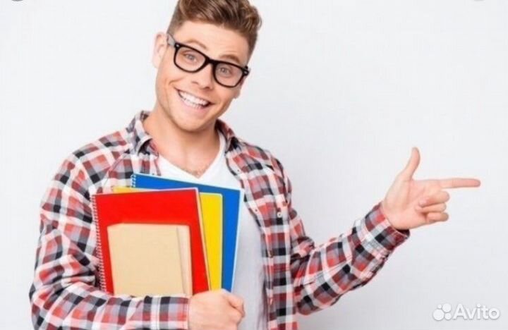 Репетитор по информатике