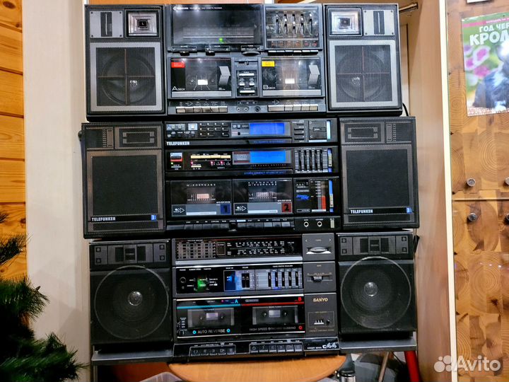 Магнитофоны винтаж