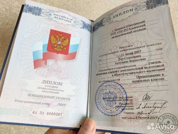 Нескучный тренер по шахматам