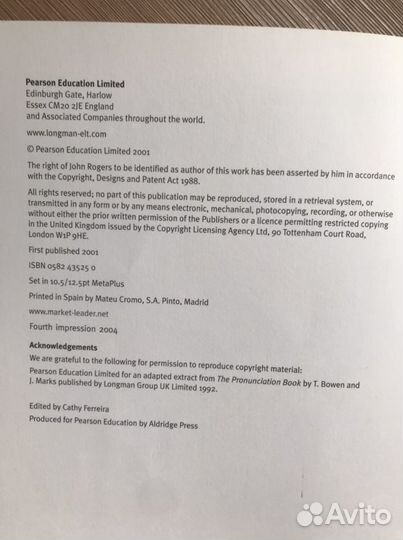 Longman (business english)