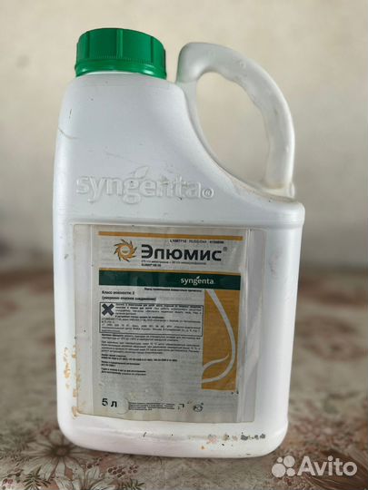 Гербицид элюмис