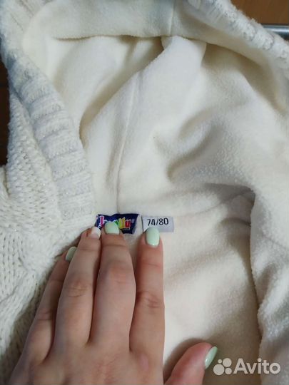 Кофта для девочки