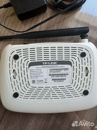 Маршрутизатор tp link tl wr740n
