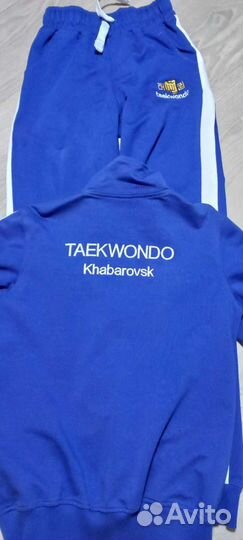 Костюм спортивный Тхэквондо