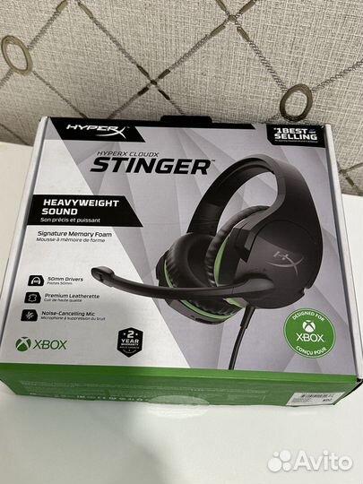 Наушники HyperX CloudX Stinger HX-hscsx-BK