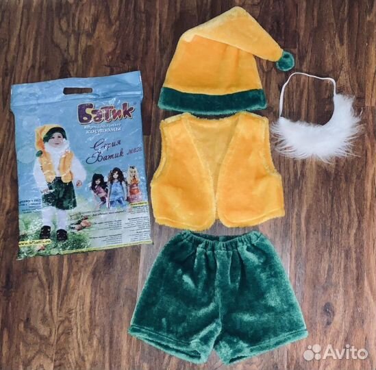 Карнавальный костюм гном гномик 104-110