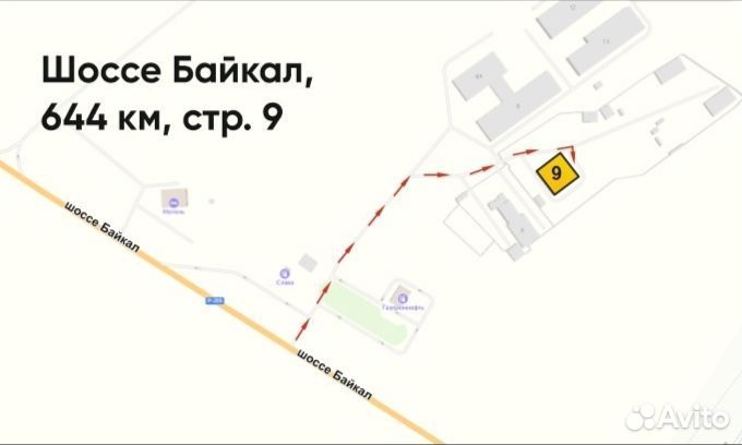 Правка литых дисков