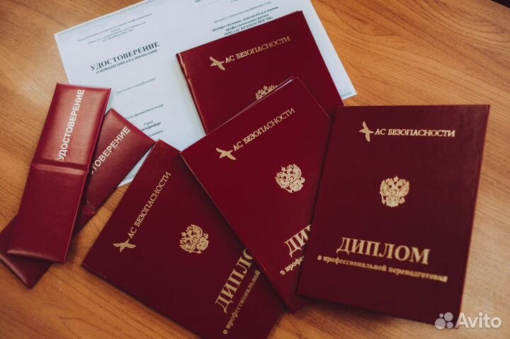 Франшиза учебного центра