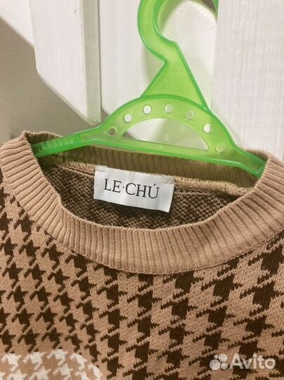 Джемпер женский 44 46