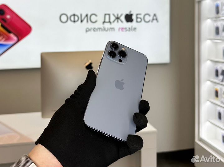 iPhone 13 Pro Max, 1 ТБ