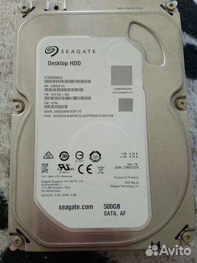 Desktop HDD 500 гб