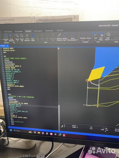 Програмист, наладчик токарных станков с чпу
