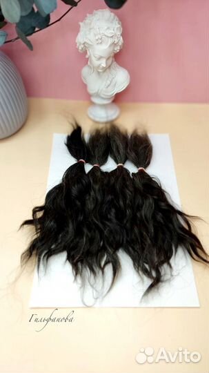 Локоны козы, локоны козочки, локоны для кукол