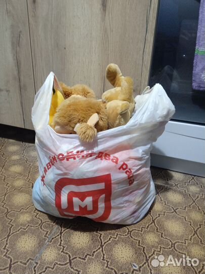 Игрушки пакетом