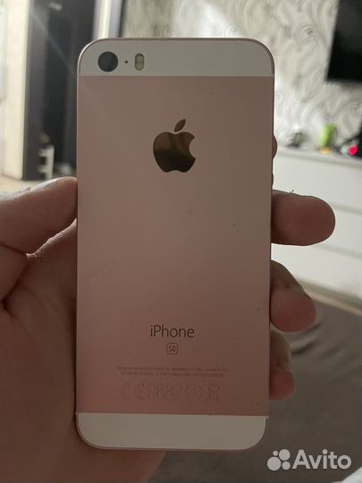 iPhone se