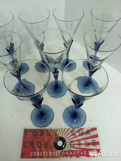 Набор бокалов синее цветное стекло 9 шт (20 см)
