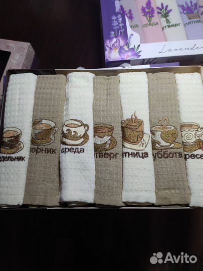 Набор полотенец 7 шт