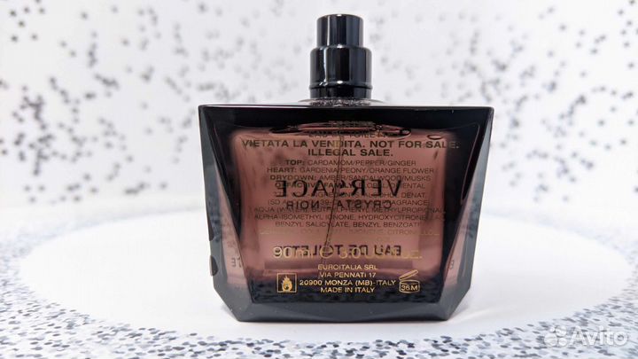 Versace Crystal Noir eau de toilette