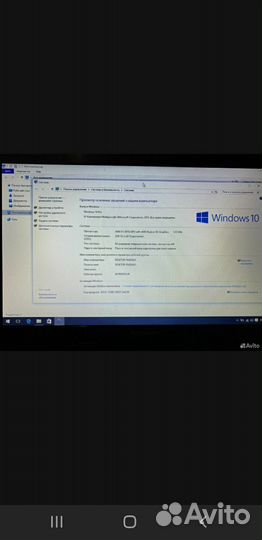 Ноутбук Lenovo 512гб 4гб