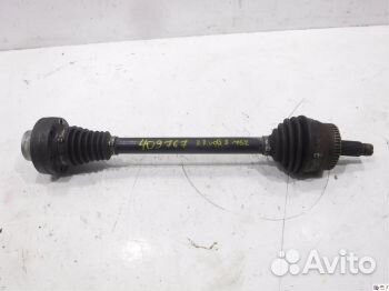 Привод задний