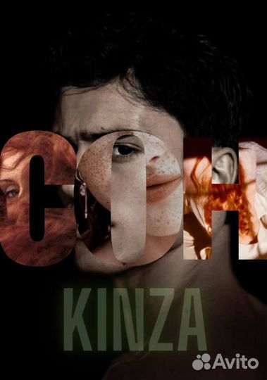 Оформление обложек, карт желаний, презентаций