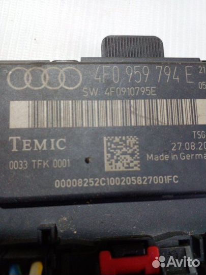 Блок комфорта.задней правой двери Audi Audi A6 C6