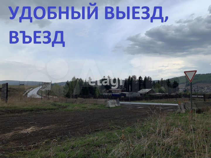 Участок 11,1 сот. (СНТ, ДНП)