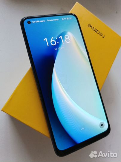 realme 8 Pro, 6/128 ГБ