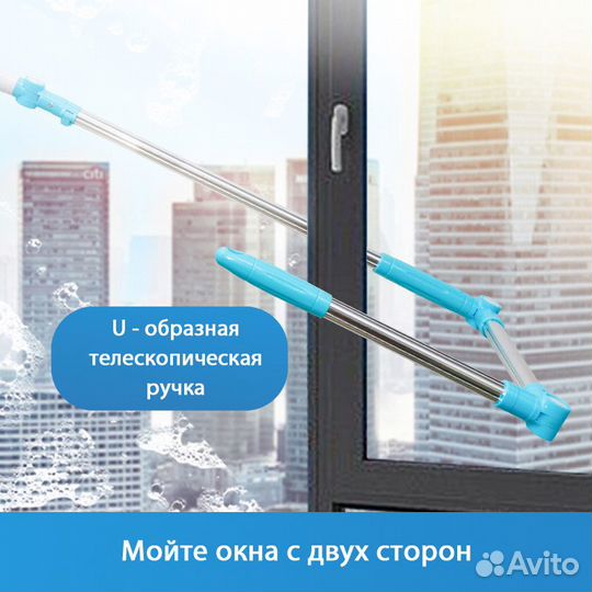 Беспроводная щетка, стеклоочиститель с 2 насадками