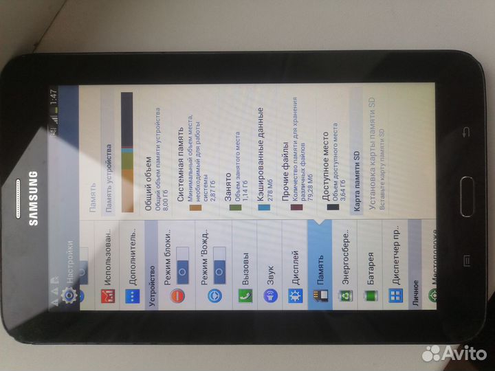 Планшет samsung galaxy tab 3 mini