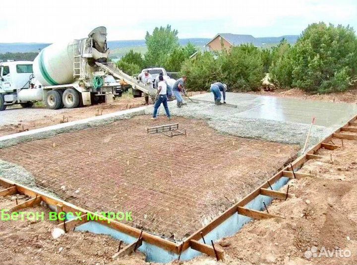 Бетонный завод, быстрая доставка, насос бетон М500