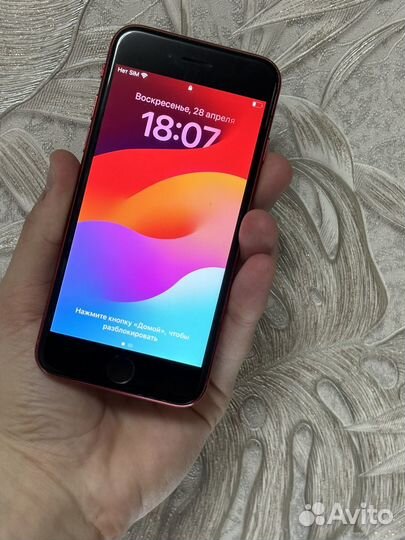 iPhone SE (2020), 64 ГБ