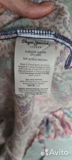 Сарафан pepe jeans