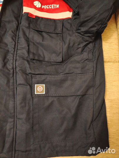 Спецодежда рабочая одежда зимняя