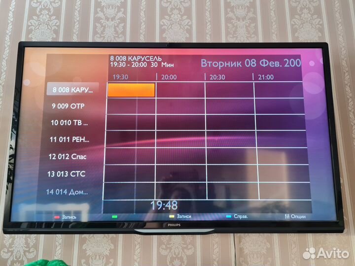 Телевизор philips