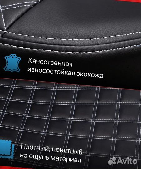 Авточехлы из экокожи Лада Веста