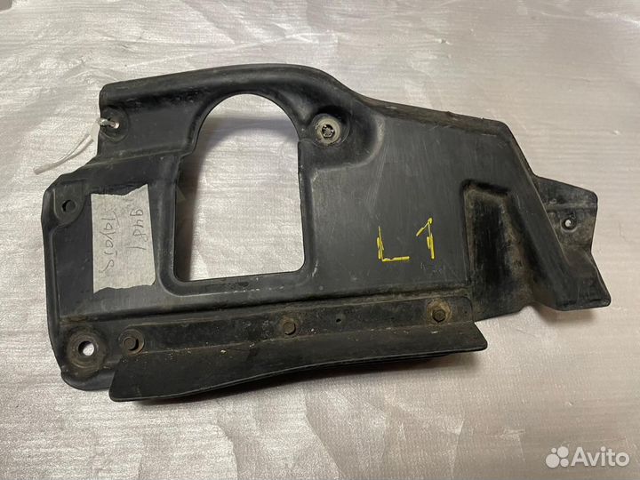 5380860070 Пыльник бампера пер лев Toyota LC200