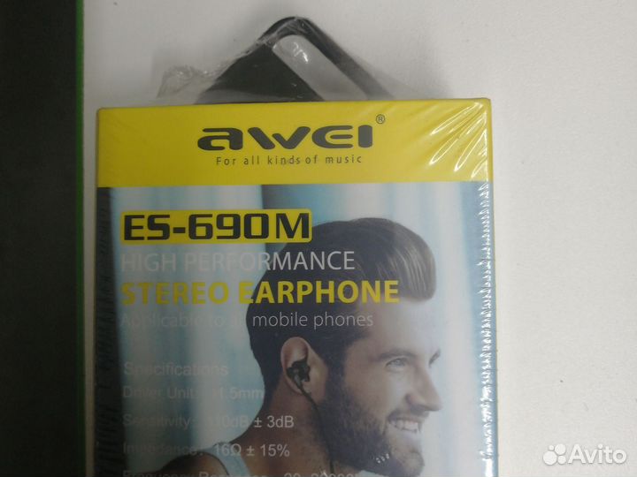 Наушники новые