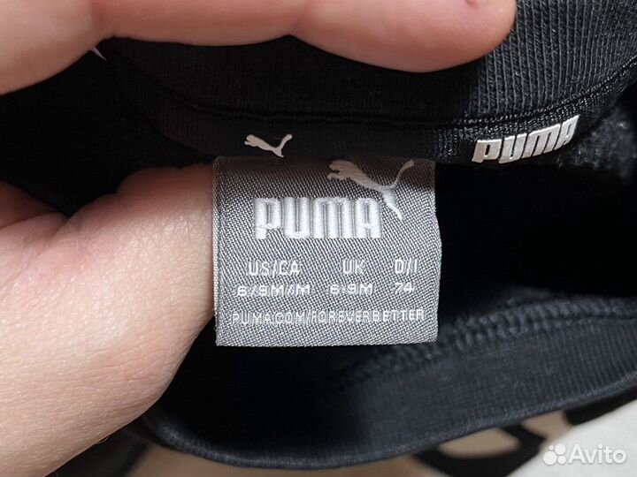 Костюм Puma на мальчика