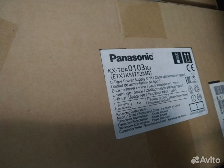 KX-tda0103xj(ETX1KM752MB) новый