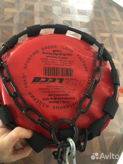 Боксерский мешок leco