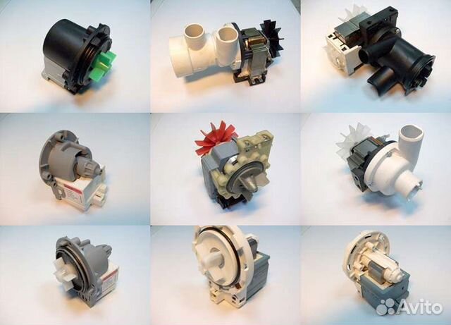 Сливная помпа, насос для стиральных машин