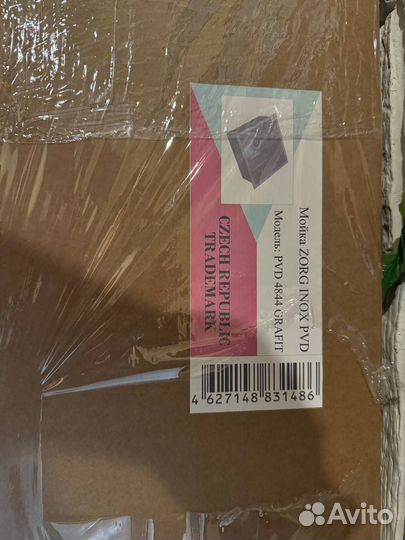 Мойка Zorg inox-PVD 4844 grafit