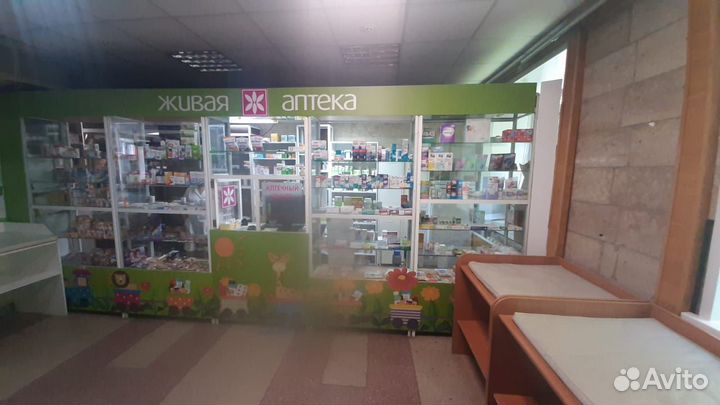 Торговое оборудование