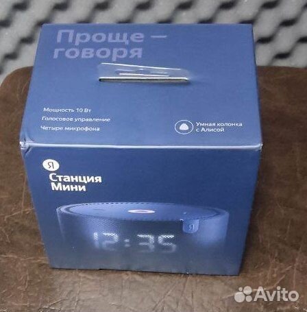 Умная колонка с часами в подарок подписка на год