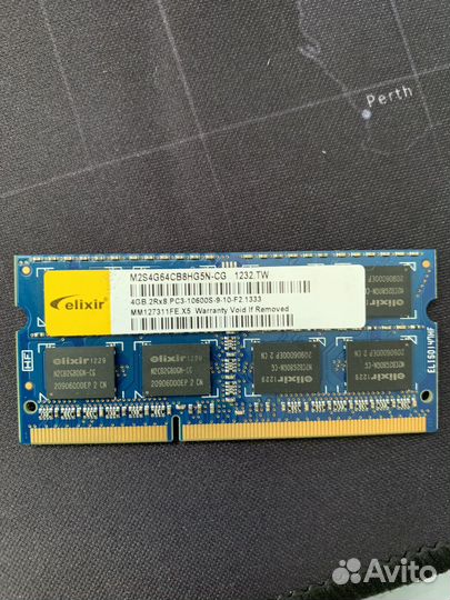 Оперативная память, SO-dimm DDR3 4Gb 1333Mhz