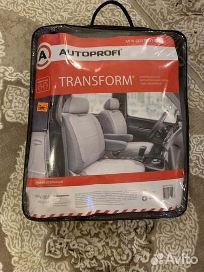 Автомобильные чехлы универсальные