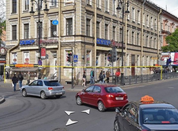 236м² суперпроходное у м.Чернышевская